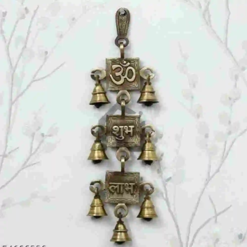 Brass Om Shubh Labh Wall Hanging Bells
