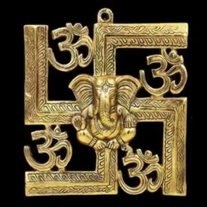 Brass Swastik with Ganesh and Om Wall Hanging