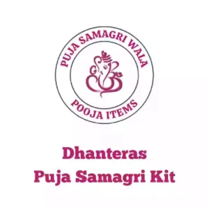 Dhanteras Puja Samagri Kit
