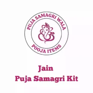 Jain Puja Samagri Kit
