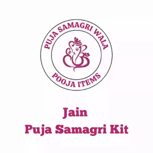 Jain Puja Samagri Kit