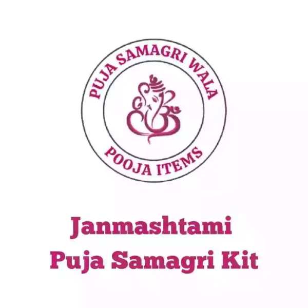 Janmashtami Puja Samagri Kit