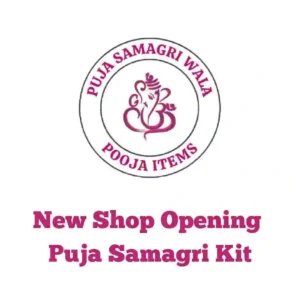 New Shop Opening Puja Samagri Kit