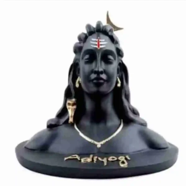 adiyogi