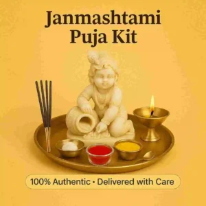 Janmashtami Puja Samagri Kit