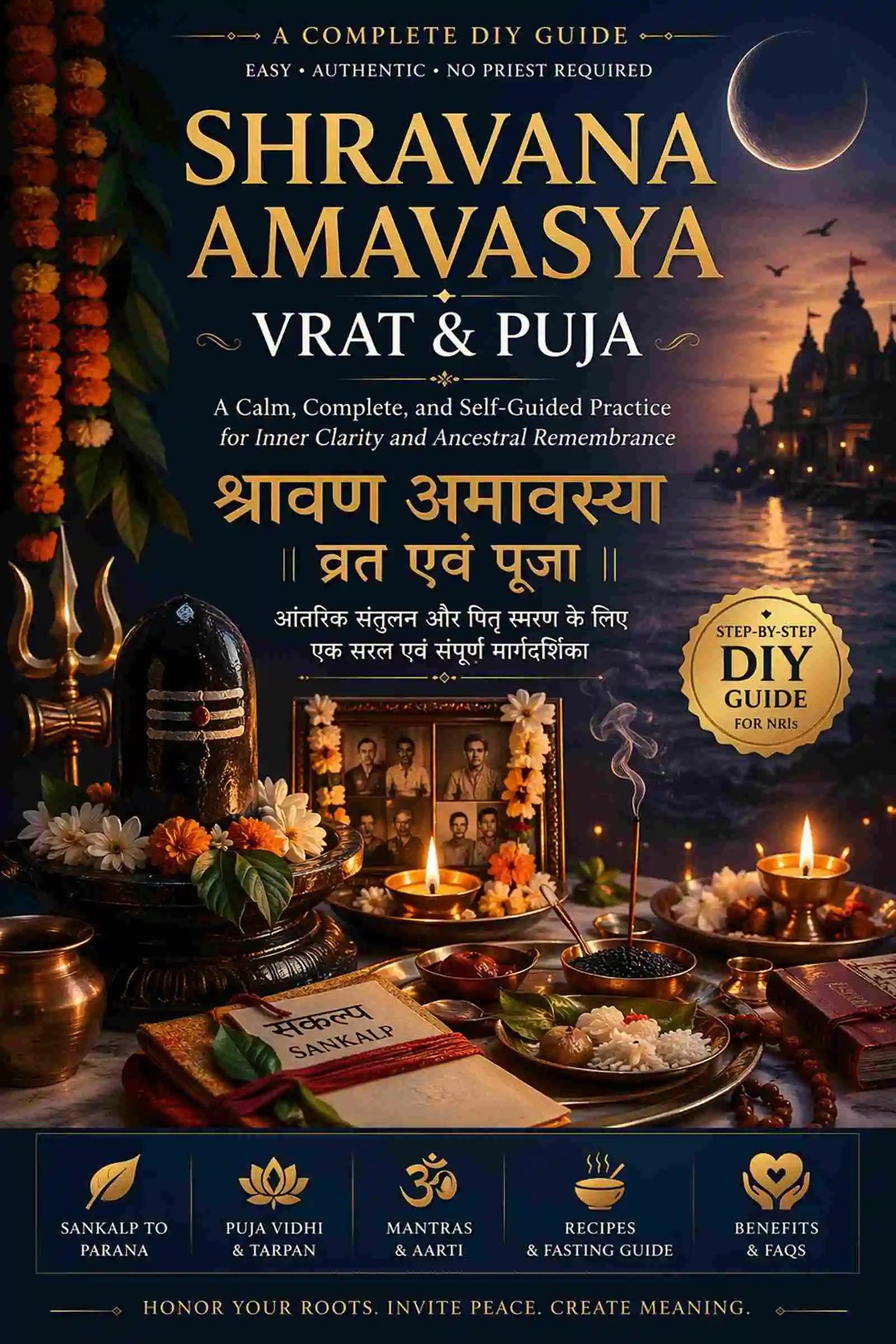 Shravana Amavasya Vrat DIY Puja Guide ebook cover with Shiva lingam and pitru tarpan setup