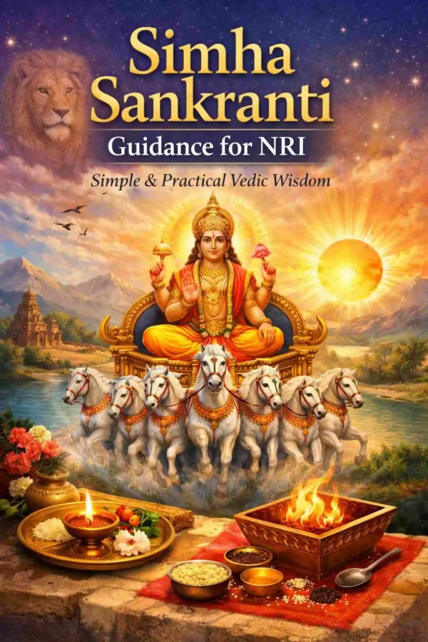 Simha Sankranti DIY Puja & Vrat Guide Cover Simha Sankranti Puja Vidhi Surya Arghya Ritual DIY Vrat Guide