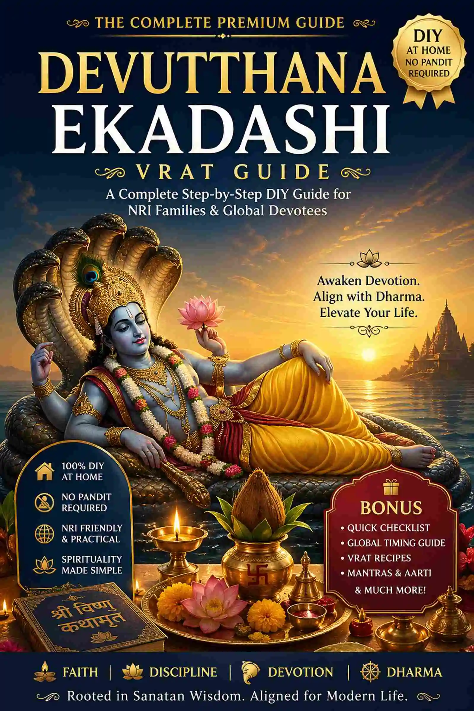 Devutthana Ekadashi Vrat Puja Guide ebook cover with Lord Vishnu Tulsi Vivah and puja samagri