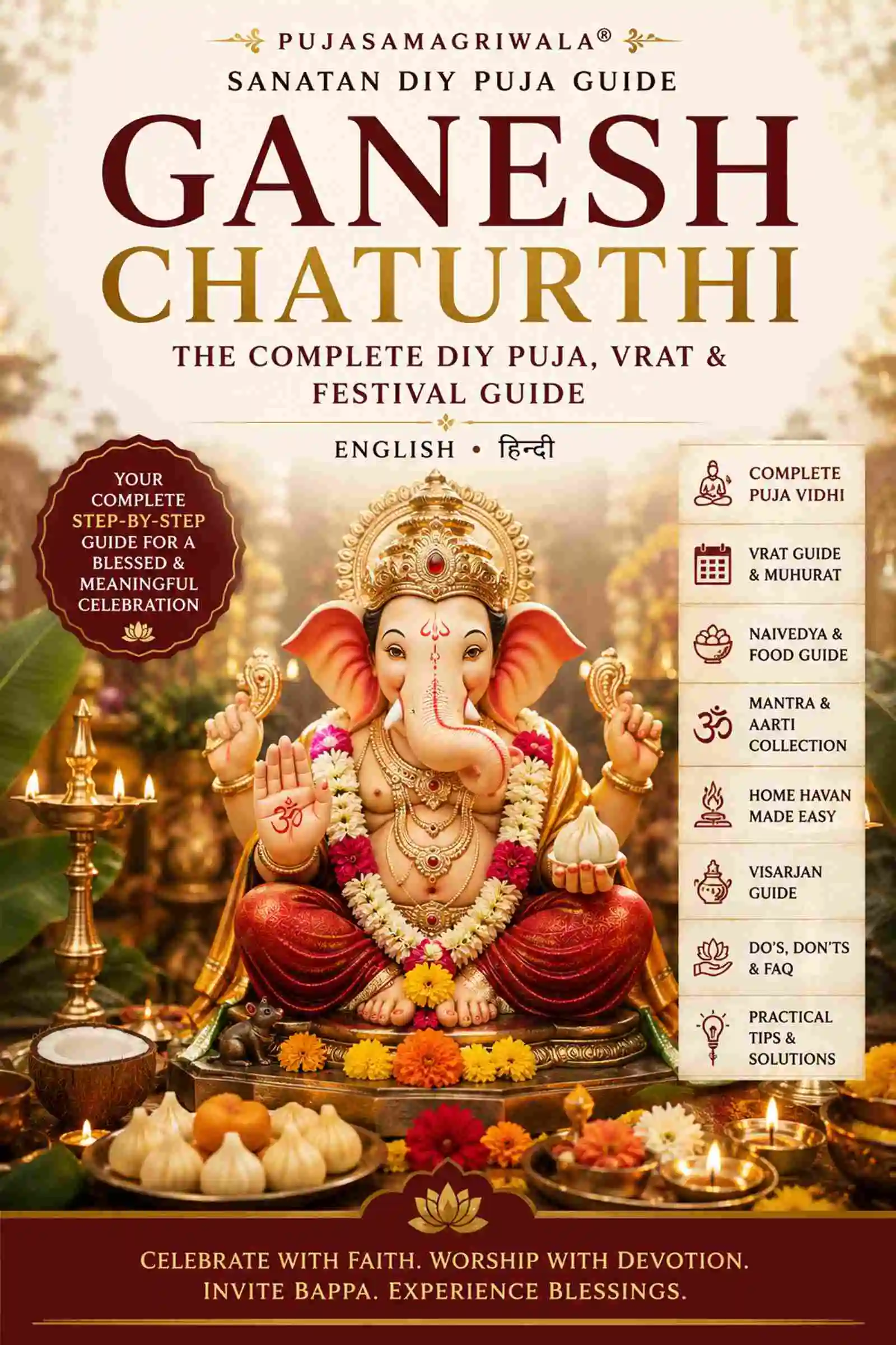 Ganesh Chaturthi DIY Puja & Vrat Guide eBook cover by Pujasamagriwala featuring Lord Ganesha with complete home Puja, Mantras, Aarti, Havan and Visarjan guide.